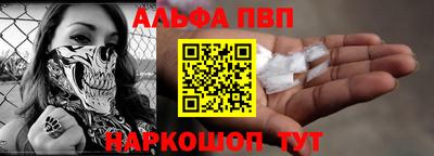 каннабис Малгобек