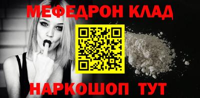 гашиш Ликино-Дулёво