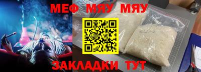 гашишное масло Ливны