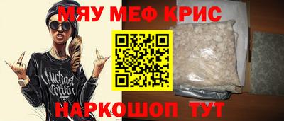марихуана Малоярославец