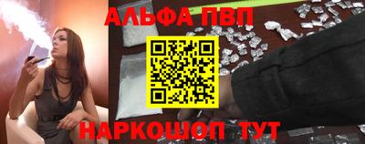 каннабис Малгобек