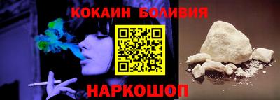 каннабис Малгобек