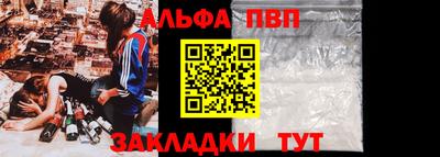 гашиш Ликино-Дулёво