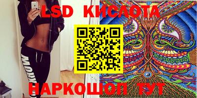 каннабис Малгобек