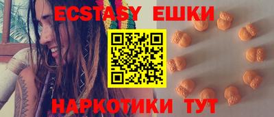 гашик Лесосибирск