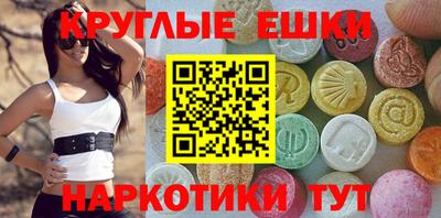 гашиш Ликино-Дулёво