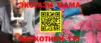 гашишное масло Ливны