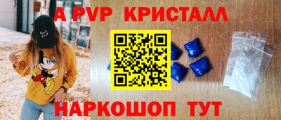 гашиш Ликино-Дулёво