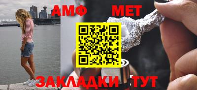 гашиш Ликино-Дулёво