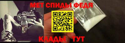 гашик Лесосибирск