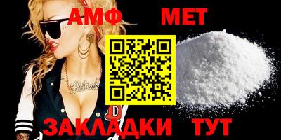 гашиш Ликино-Дулёво