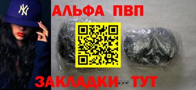 каннабис Малгобек