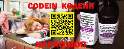 марихуана Малоярославец