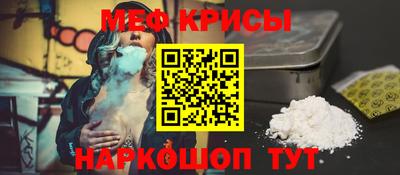 ALPHA PVP Мариинск