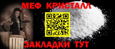 гашик Лесосибирск